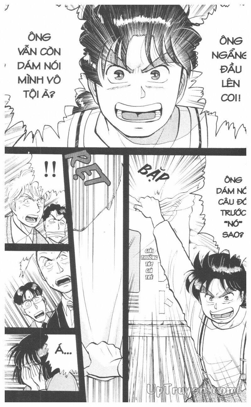 Thám Tử Kindaichi (Bản Đẹp) Chapter 4 - Trang 2