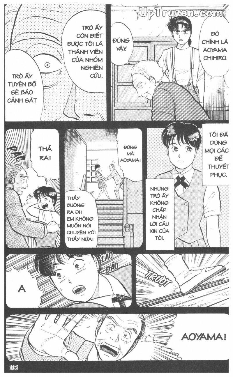 Thám Tử Kindaichi (Bản Đẹp) Chapter 4 - Trang 2