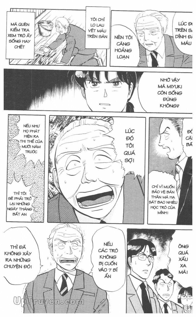 Thám Tử Kindaichi (Bản Đẹp) Chapter 4 - Trang 2