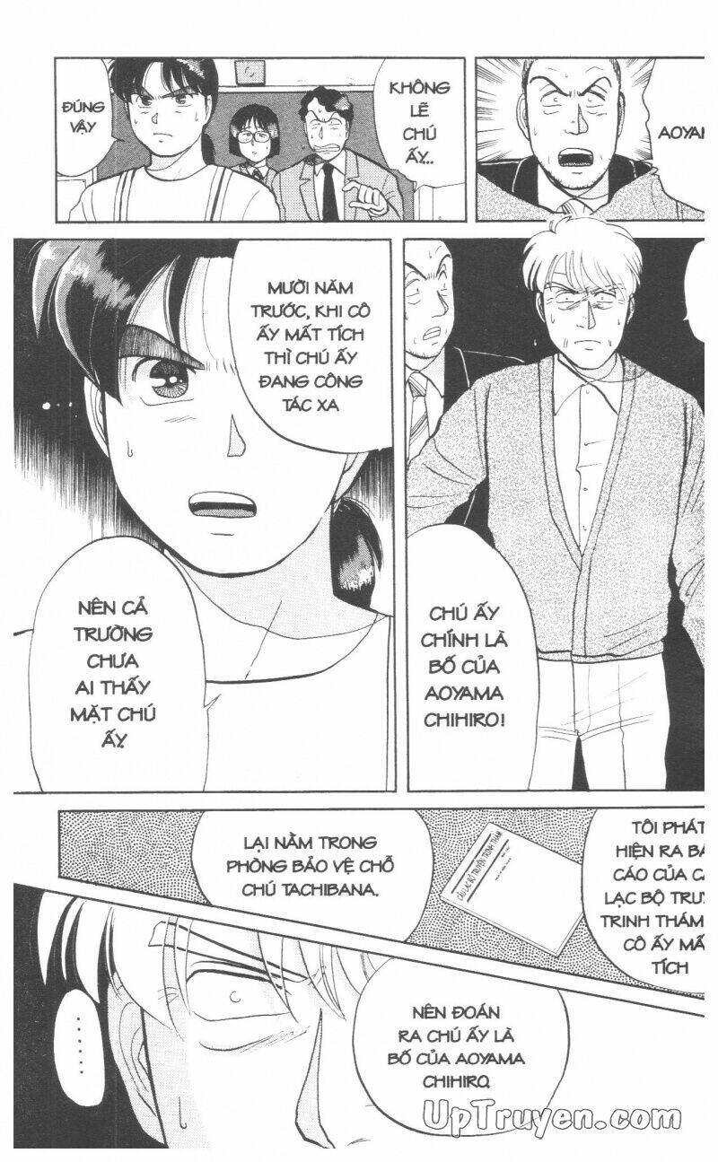 Thám Tử Kindaichi (Bản Đẹp) Chapter 4 - Trang 2