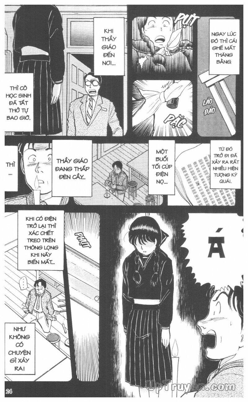 Thám Tử Kindaichi (Bản Đẹp) Chapter 4 - Trang 2