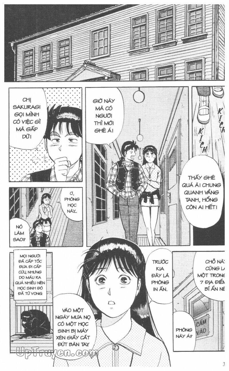 Thám Tử Kindaichi (Bản Đẹp) Chapter 4 - Trang 2