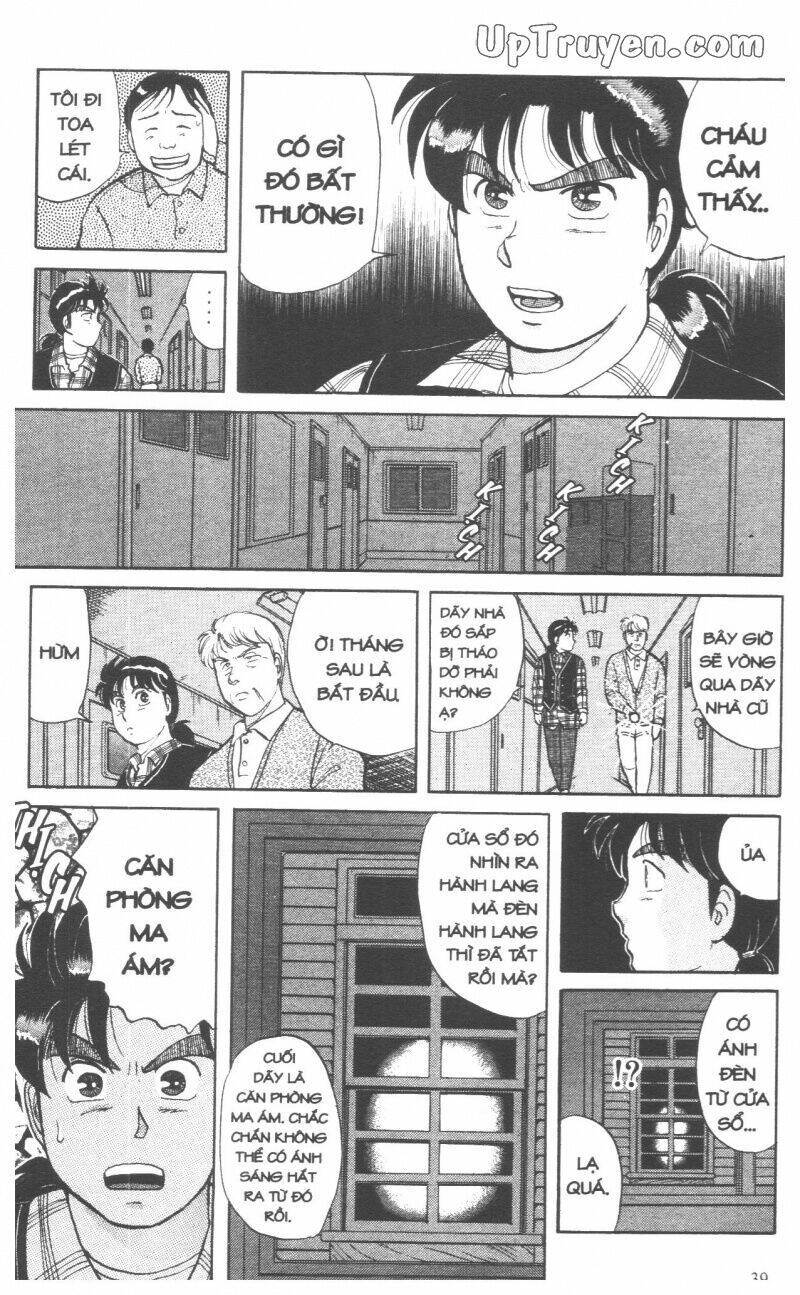 Thám Tử Kindaichi (Bản Đẹp) Chapter 4 - Trang 2