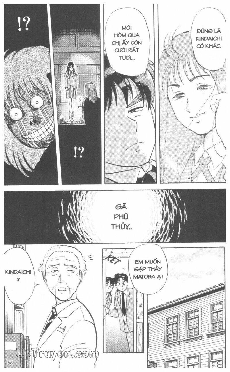 Thám Tử Kindaichi (Bản Đẹp) Chapter 4 - Trang 2