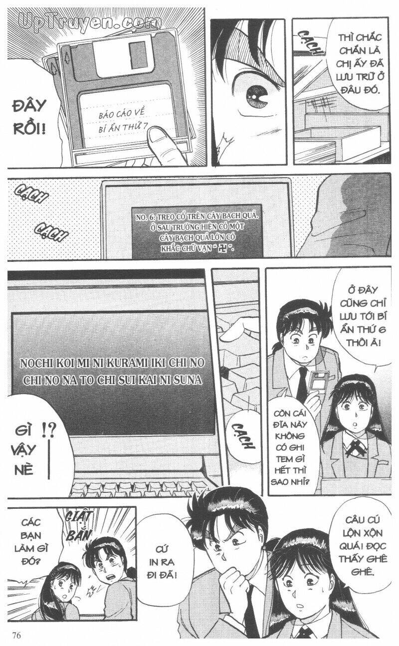 Thám Tử Kindaichi (Bản Đẹp) Chapter 4 - Trang 2