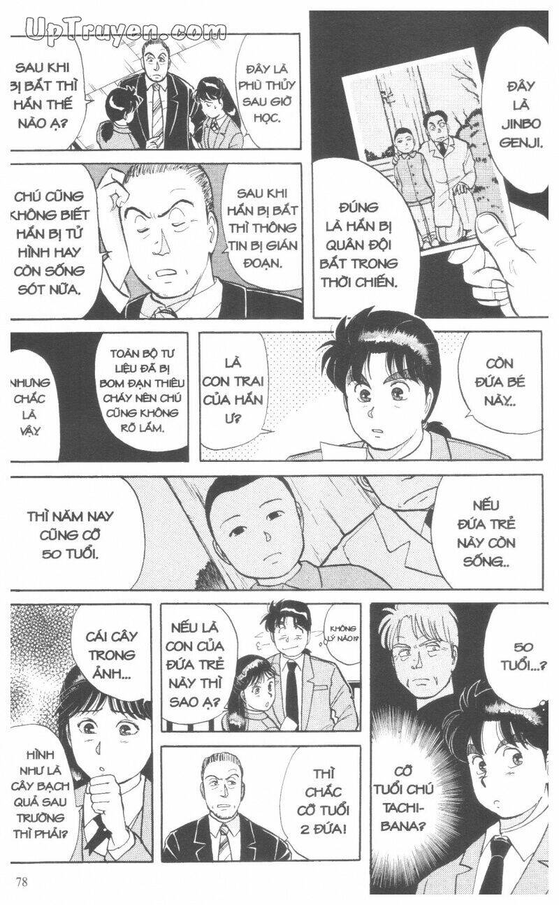 Thám Tử Kindaichi (Bản Đẹp) Chapter 4 - Trang 2