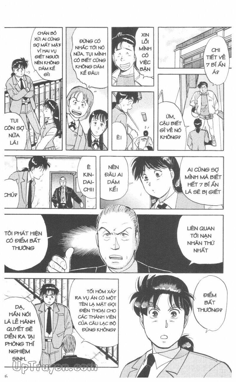 Thám Tử Kindaichi (Bản Đẹp) Chapter 4 - Trang 2