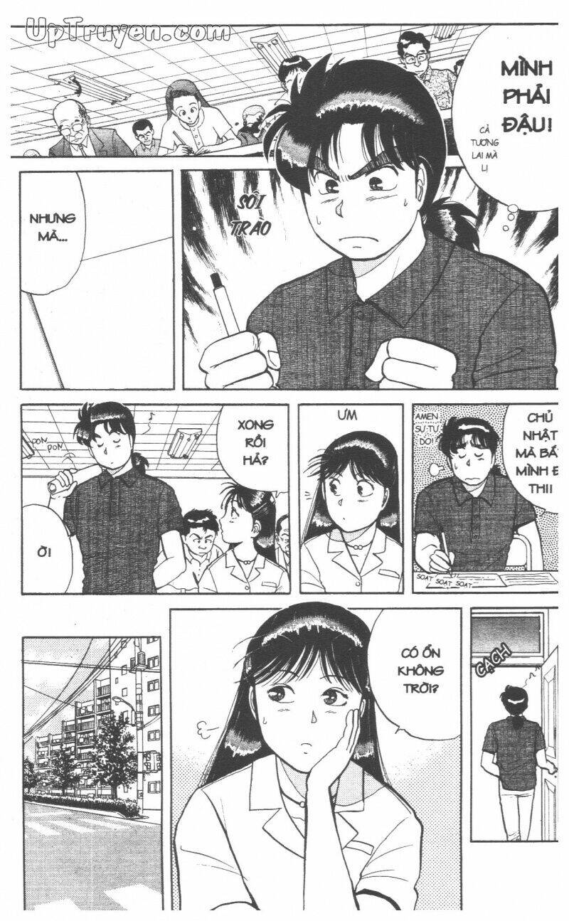 Thám Tử Kindaichi (Bản Đẹp) Chapter 5 - Trang 2