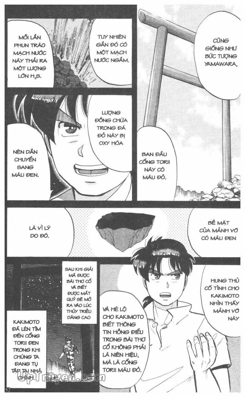 Thám Tử Kindaichi (Bản Đẹp) Chapter 5 - Trang 2
