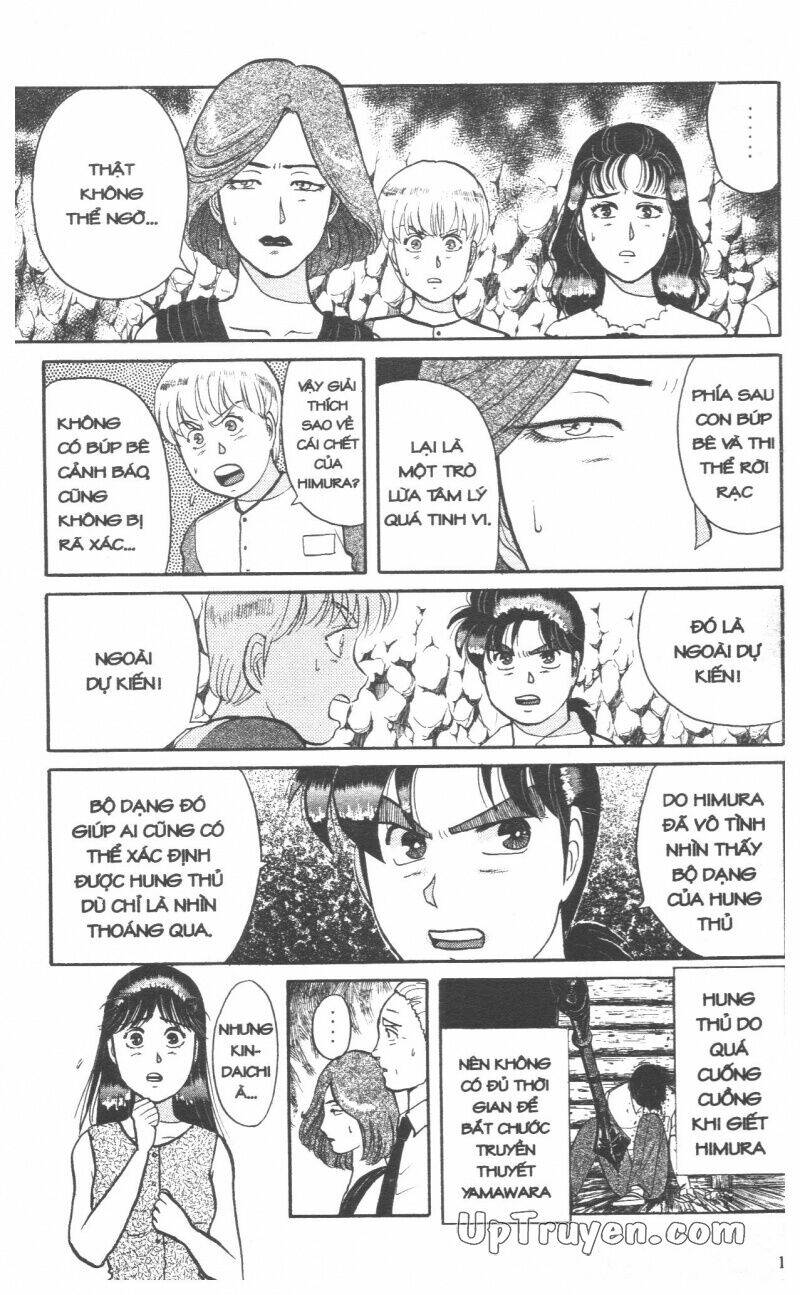 Thám Tử Kindaichi (Bản Đẹp) Chapter 5 - Trang 2