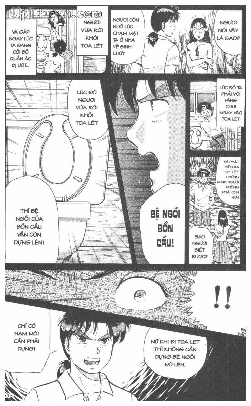 Thám Tử Kindaichi (Bản Đẹp) Chapter 5 - Trang 2