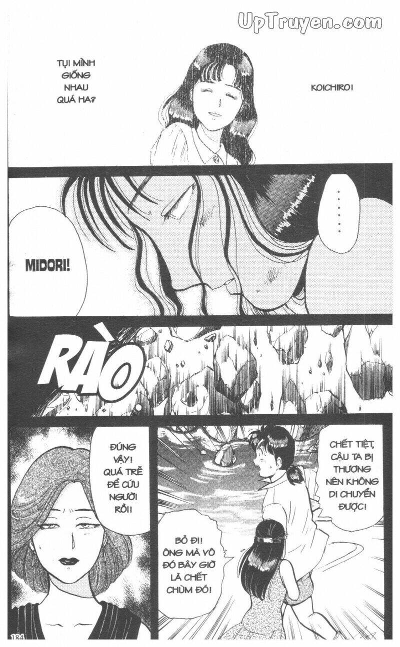 Thám Tử Kindaichi (Bản Đẹp) Chapter 5 - Trang 2