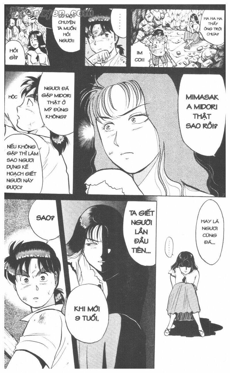 Thám Tử Kindaichi (Bản Đẹp) Chapter 5 - Trang 2