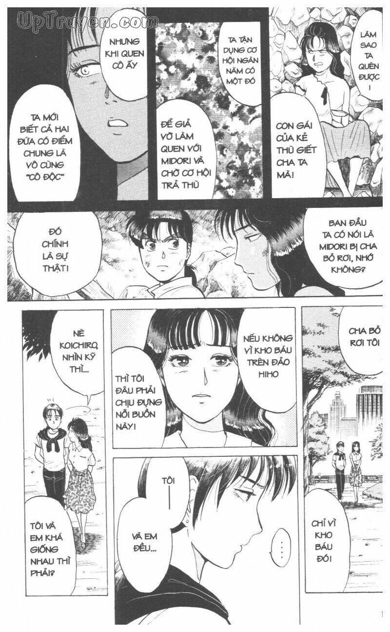 Thám Tử Kindaichi (Bản Đẹp) Chapter 5 - Trang 2