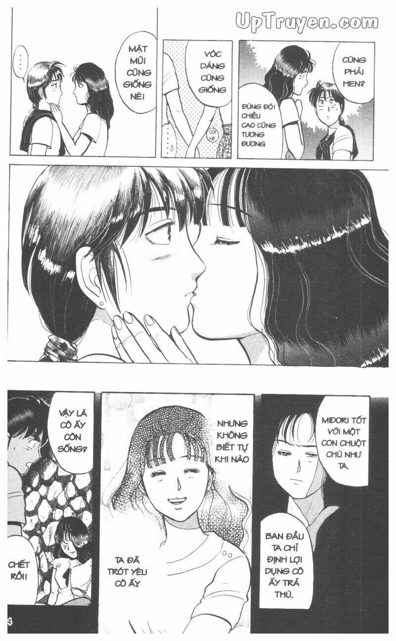 Thám Tử Kindaichi (Bản Đẹp) Chapter 5 - Trang 2