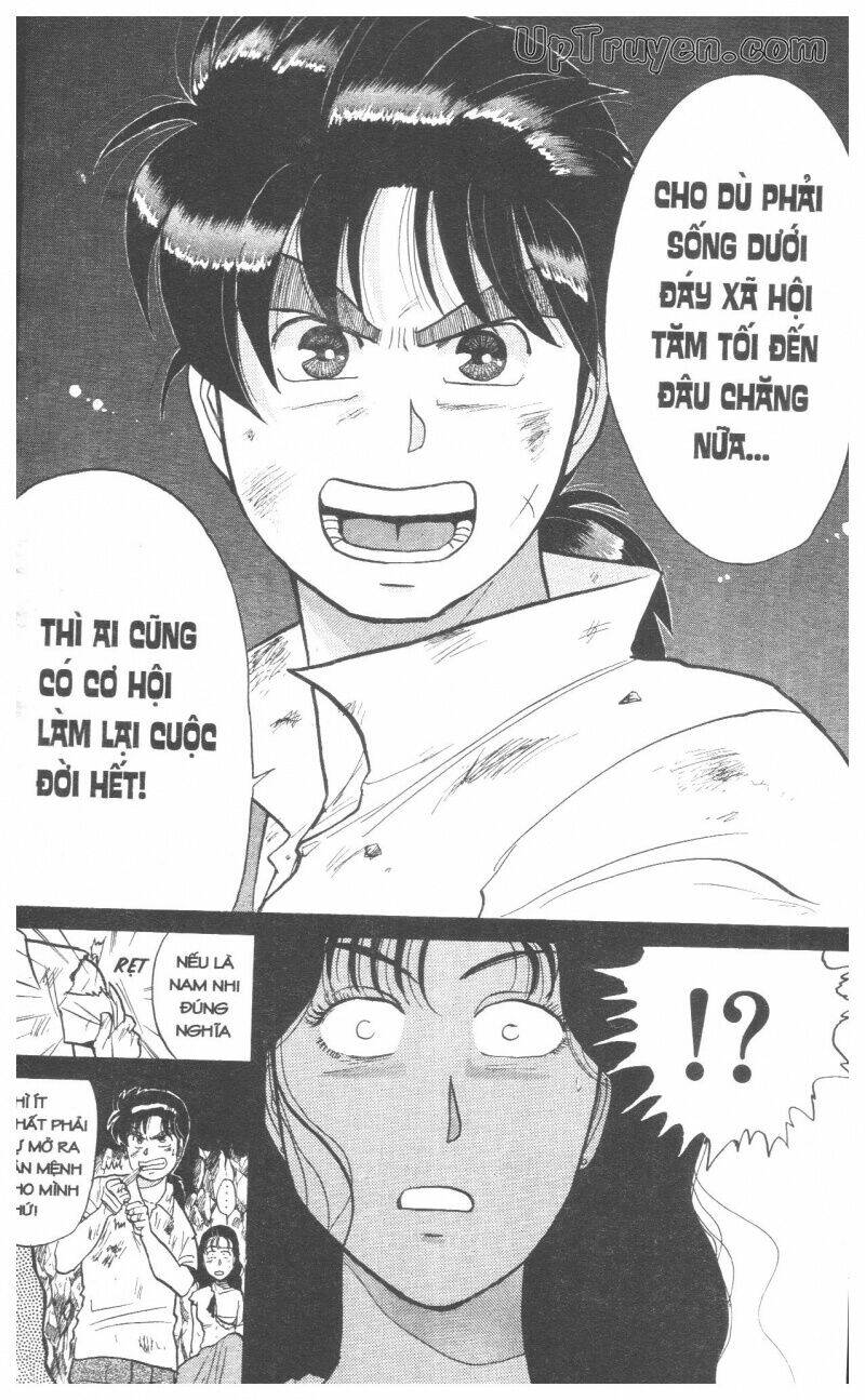 Thám Tử Kindaichi (Bản Đẹp) Chapter 5 - Trang 2