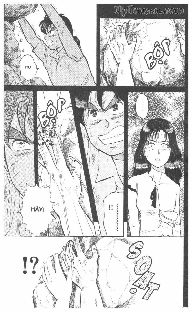 Thám Tử Kindaichi (Bản Đẹp) Chapter 5 - Trang 2