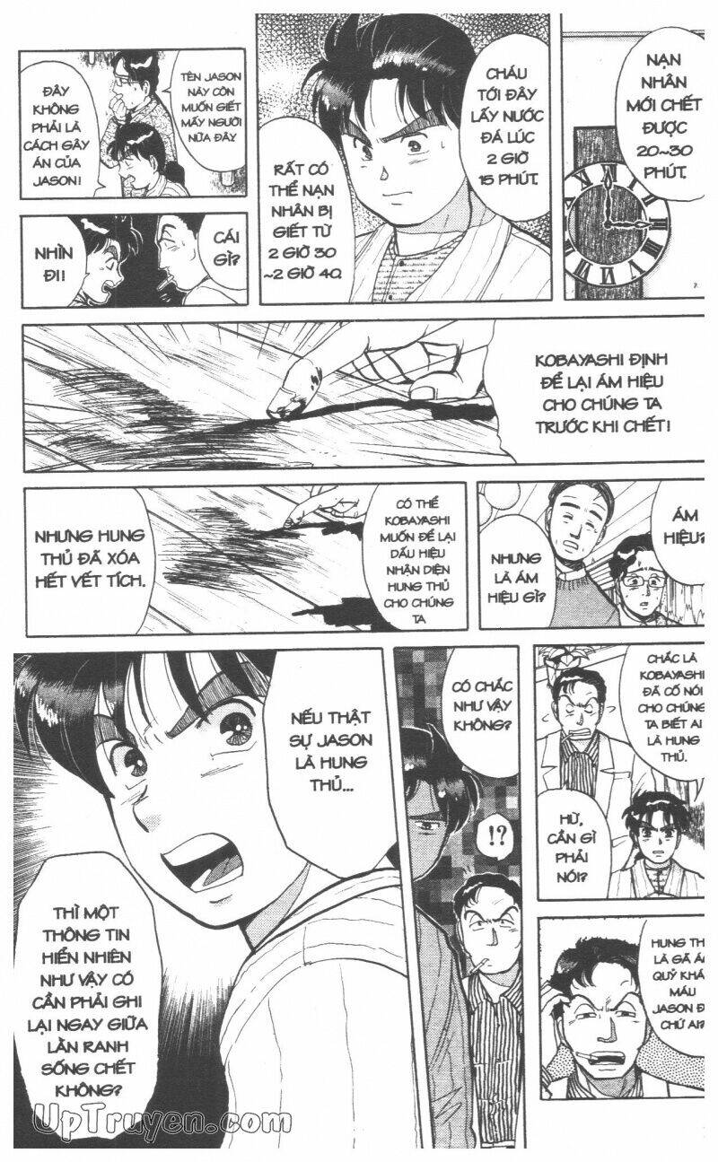 Thám Tử Kindaichi (Bản Đẹp) Chapter 6 - Trang 2