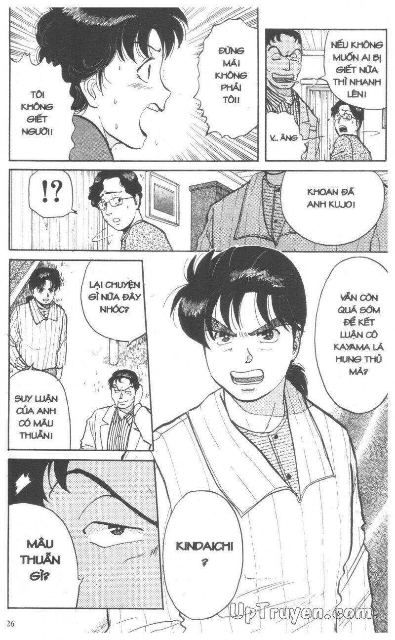 Thám Tử Kindaichi (Bản Đẹp) Chapter 6 - Trang 2