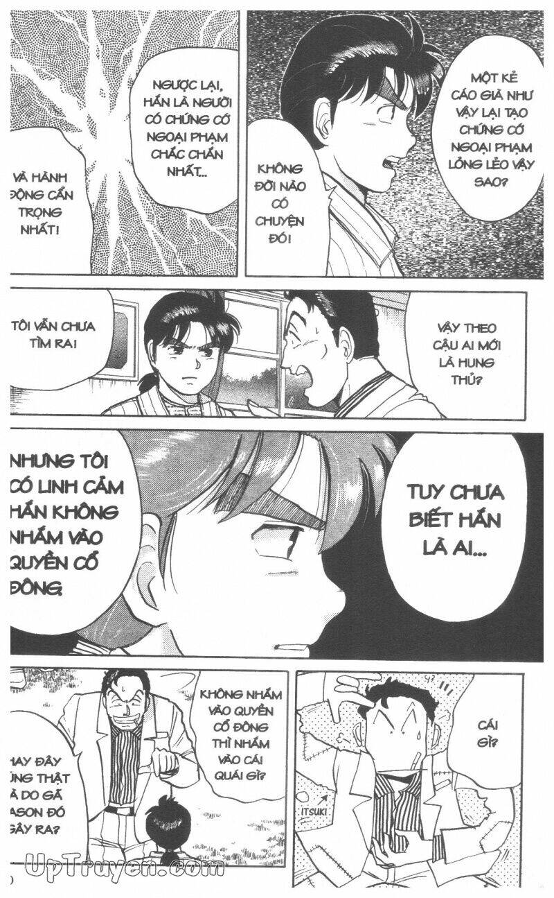 Thám Tử Kindaichi (Bản Đẹp) Chapter 6 - Trang 2