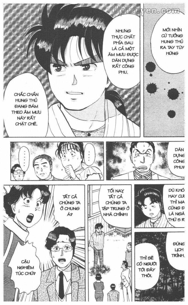 Thám Tử Kindaichi (Bản Đẹp) Chapter 6 - Trang 2