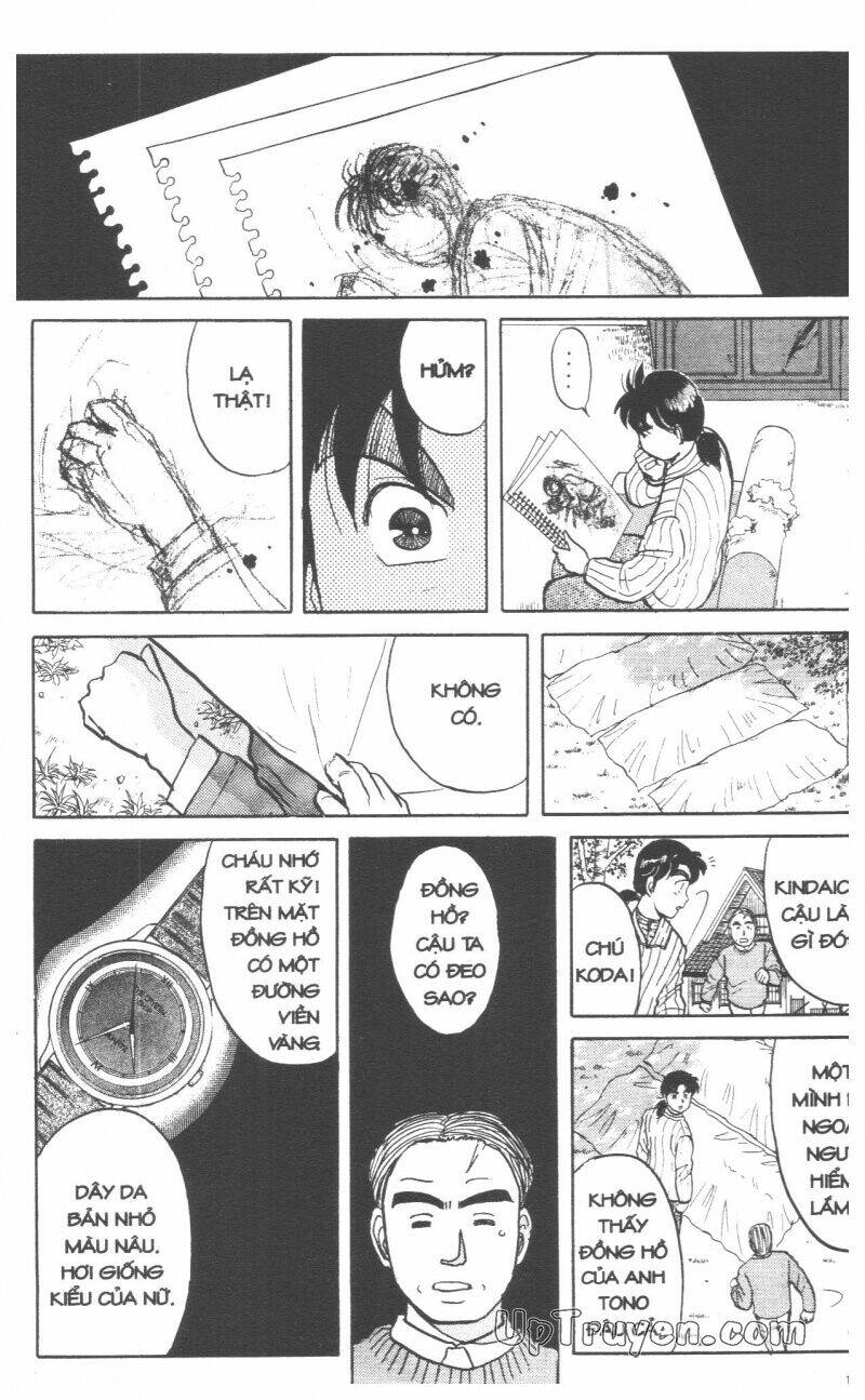 Thám Tử Kindaichi (Bản Đẹp) Chapter 6 - Trang 2