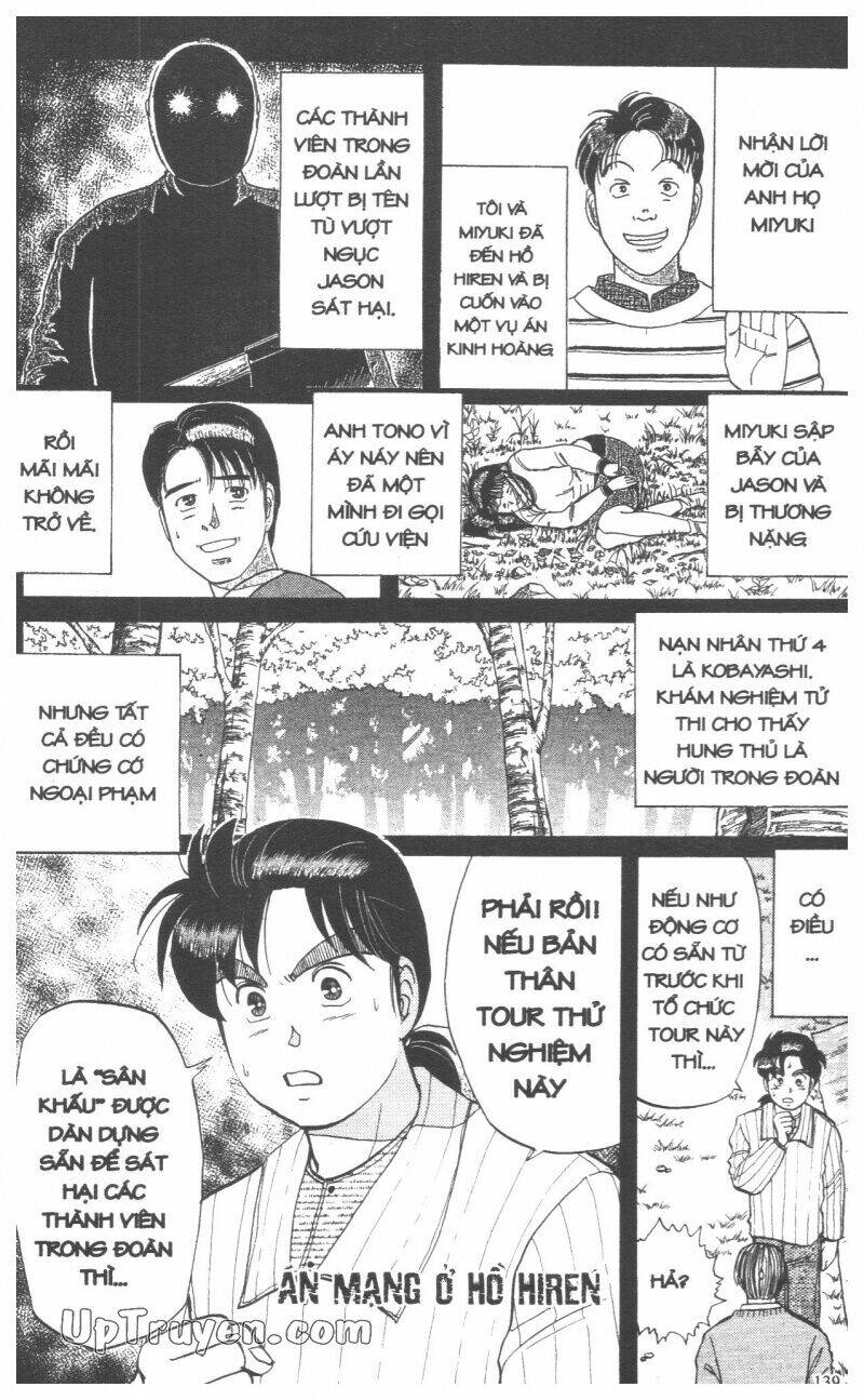 Thám Tử Kindaichi (Bản Đẹp) Chapter 6 - Trang 2