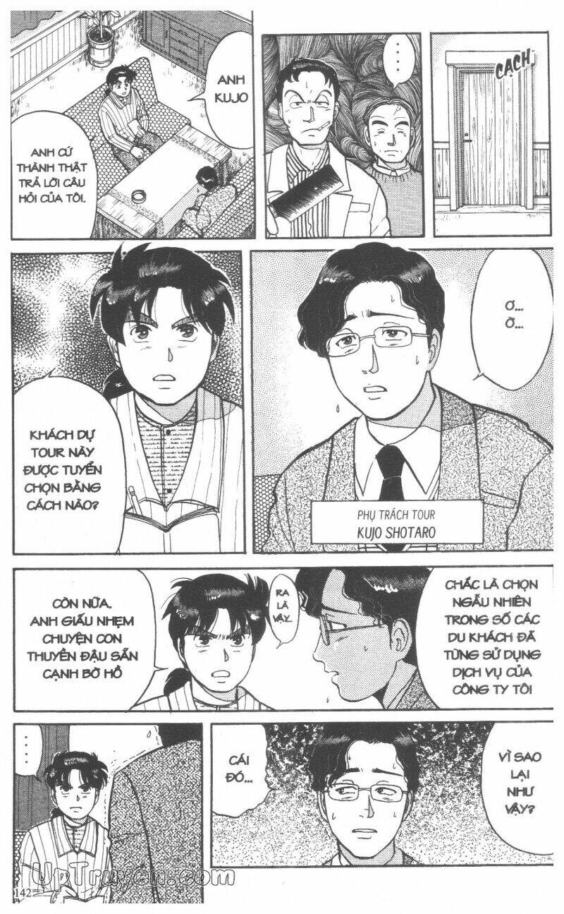 Thám Tử Kindaichi (Bản Đẹp) Chapter 6 - Trang 2
