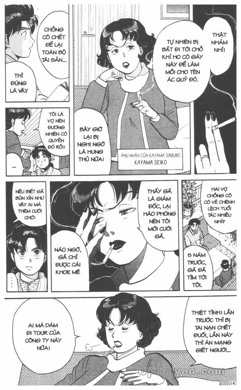 Thám Tử Kindaichi (Bản Đẹp) Chapter 6 - Trang 2