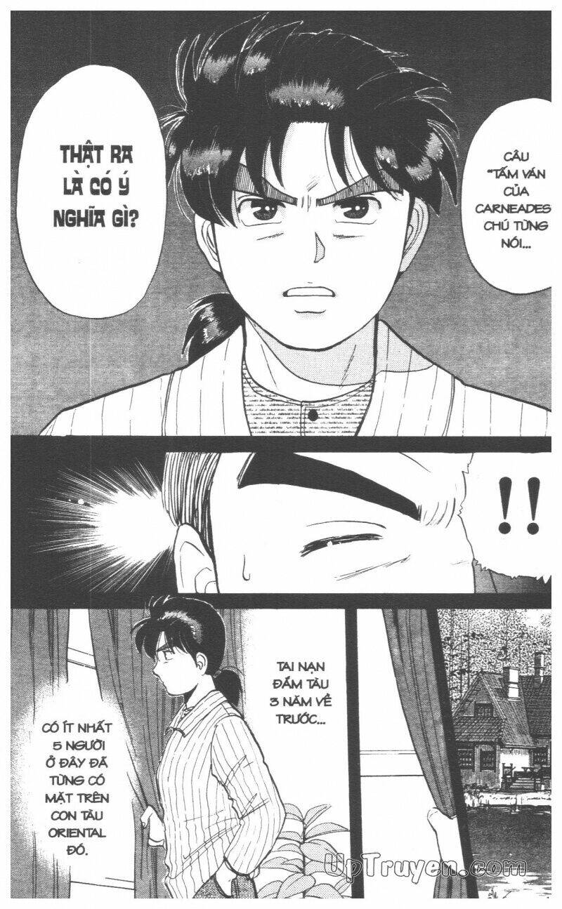 Thám Tử Kindaichi (Bản Đẹp) Chapter 6 - Trang 2