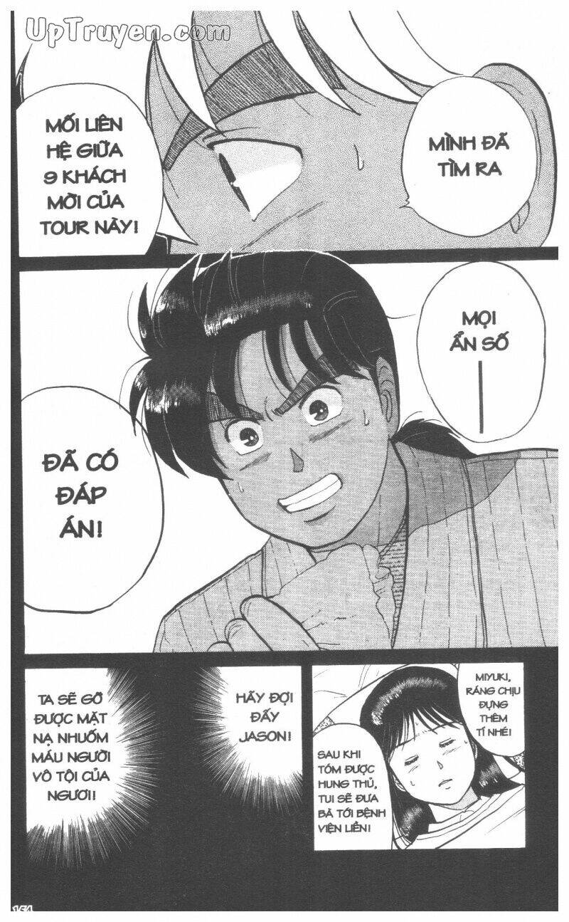 Thám Tử Kindaichi (Bản Đẹp) Chapter 6 - Trang 2