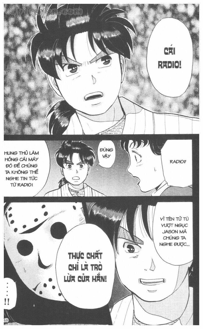 Thám Tử Kindaichi (Bản Đẹp) Chapter 6 - Trang 2