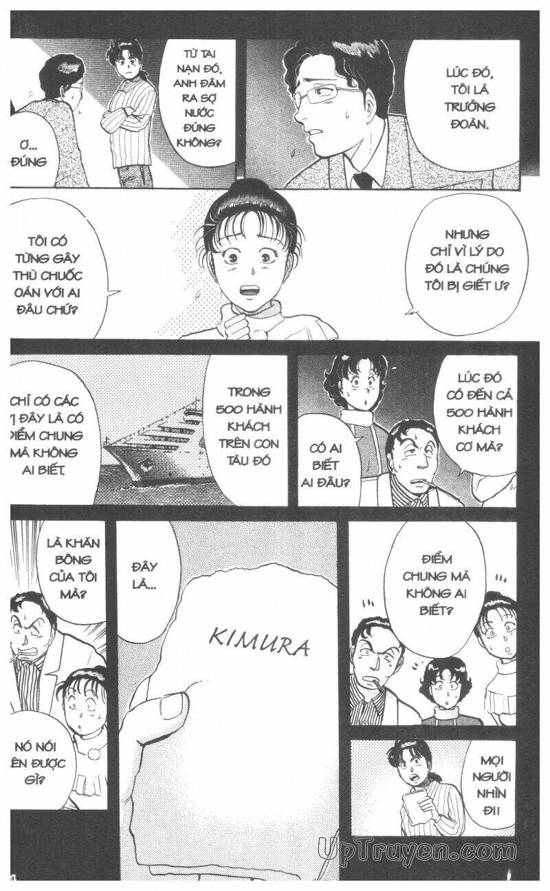 Thám Tử Kindaichi (Bản Đẹp) Chapter 6 - Trang 2