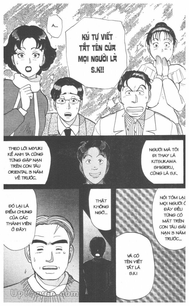 Thám Tử Kindaichi (Bản Đẹp) Chapter 6 - Trang 2