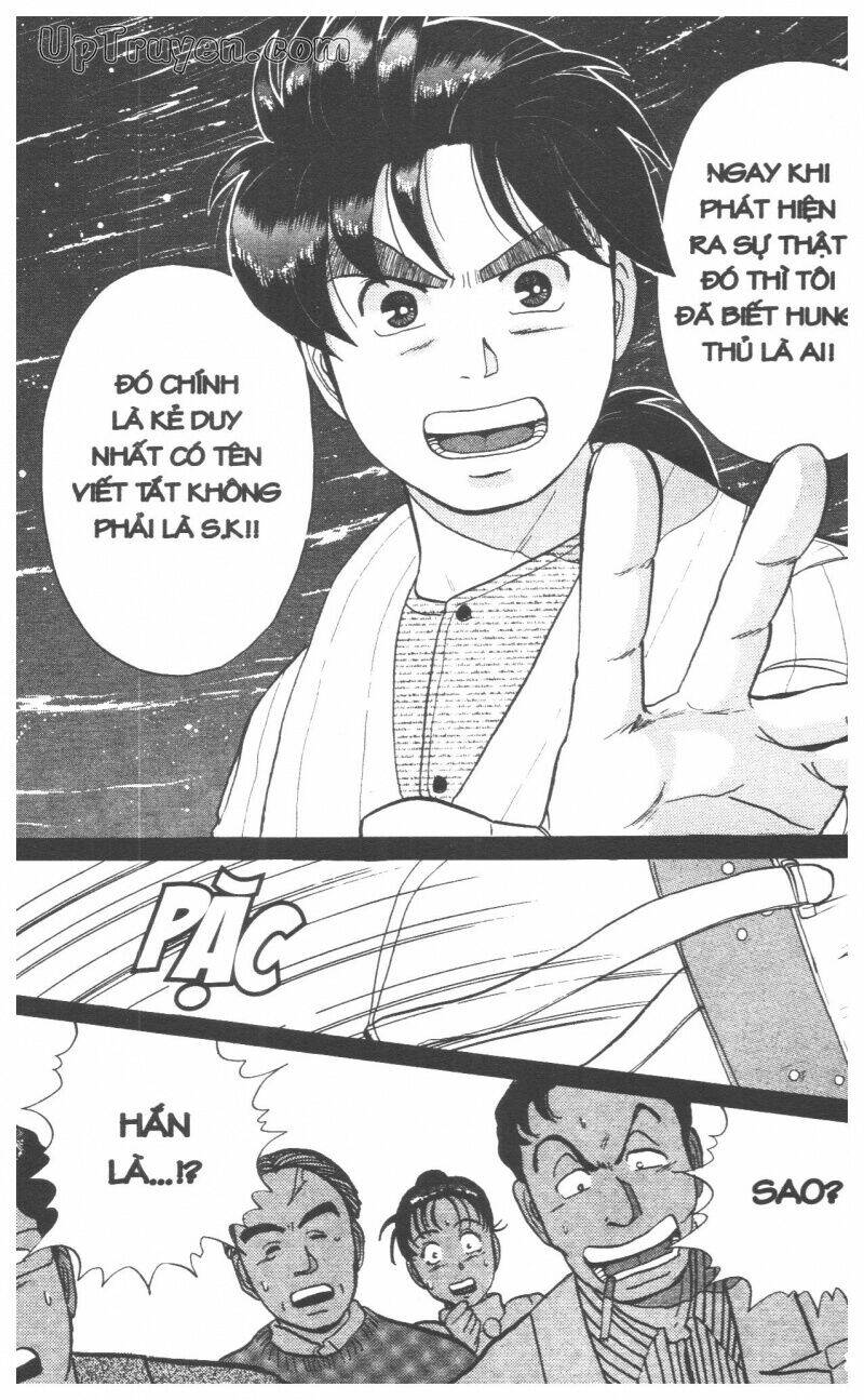 Thám Tử Kindaichi (Bản Đẹp) Chapter 6 - Trang 2