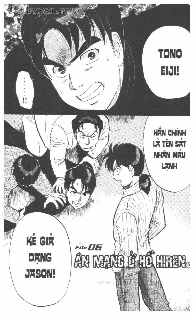 Thám Tử Kindaichi (Bản Đẹp) Chapter 6 - Trang 2
