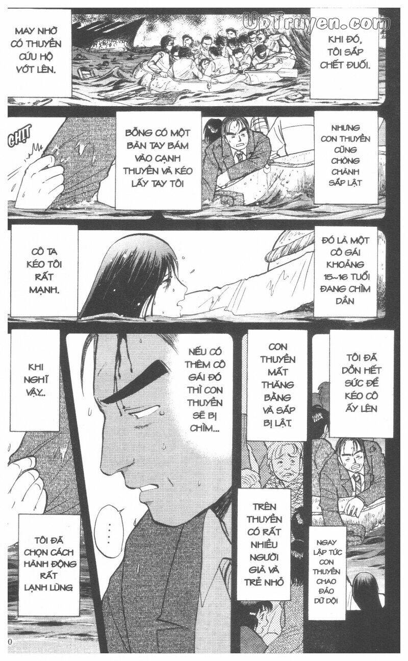 Thám Tử Kindaichi (Bản Đẹp) Chapter 6 - Trang 2