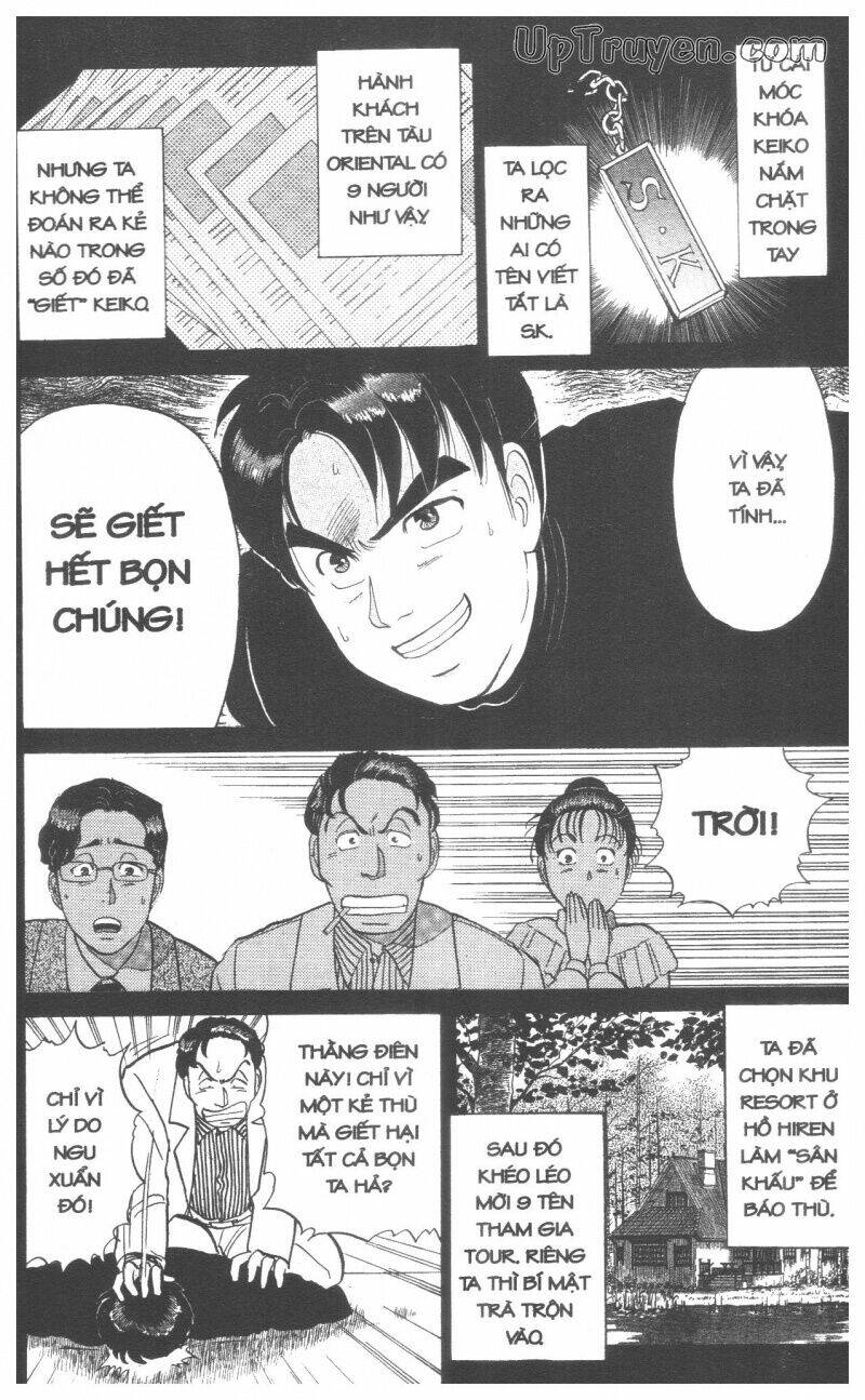 Thám Tử Kindaichi (Bản Đẹp) Chapter 6 - Trang 2