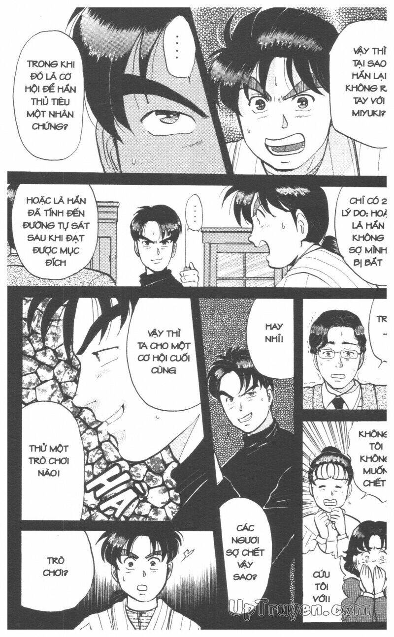 Thám Tử Kindaichi (Bản Đẹp) Chapter 6 - Trang 2