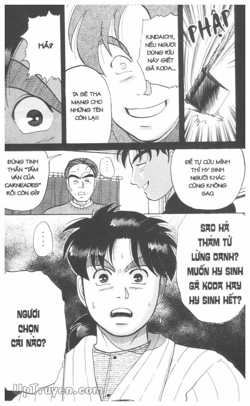 Thám Tử Kindaichi (Bản Đẹp) Chapter 6 - Trang 2