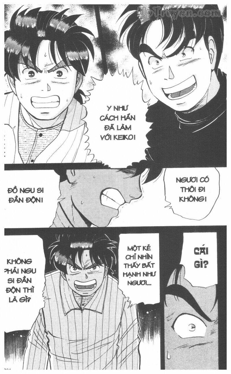 Thám Tử Kindaichi (Bản Đẹp) Chapter 6 - Trang 2