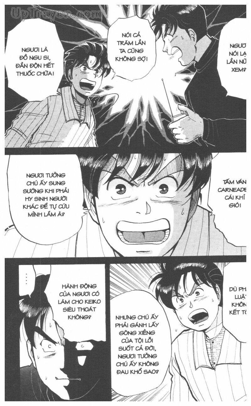 Thám Tử Kindaichi (Bản Đẹp) Chapter 6 - Trang 2