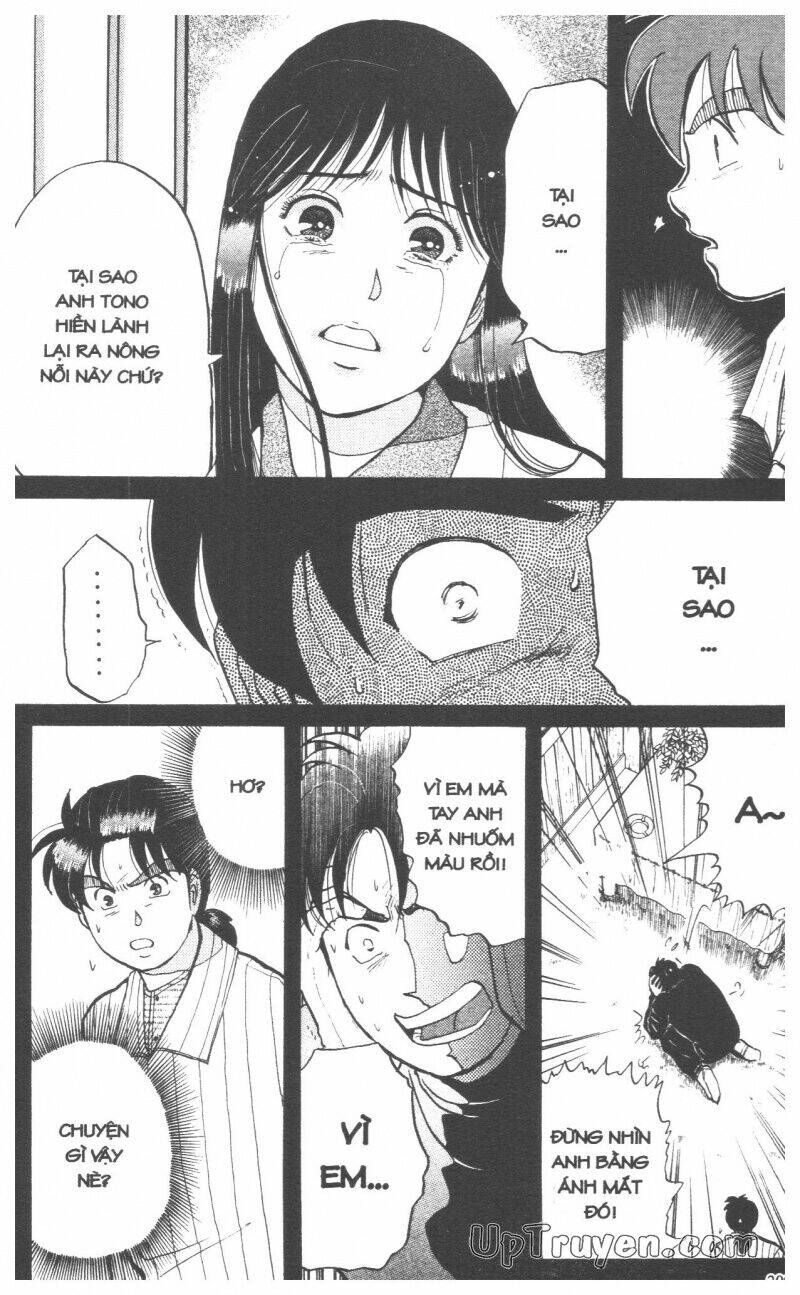 Thám Tử Kindaichi (Bản Đẹp) Chapter 6 - Trang 2