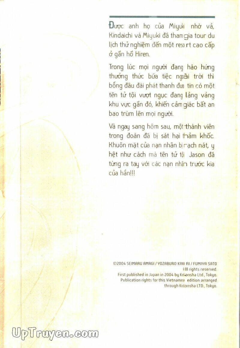 Thám Tử Kindaichi (Bản Đẹp) Chapter 6 - Trang 2