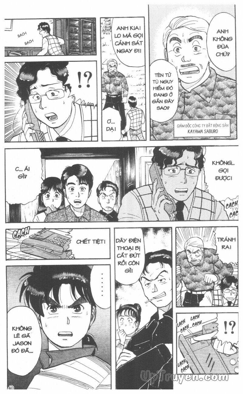 Thám Tử Kindaichi (Bản Đẹp) Chapter 6 - Trang 2