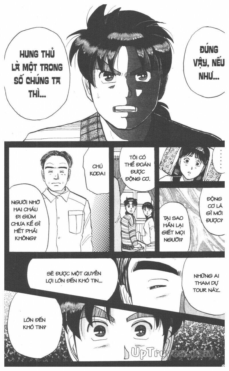 Thám Tử Kindaichi (Bản Đẹp) Chapter 6 - Trang 2