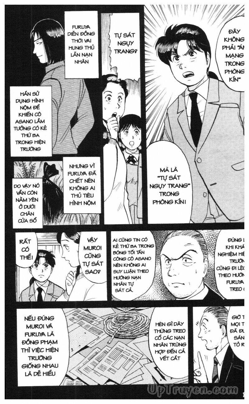 Thám Tử Kindaichi (Bản Đẹp) Chapter 8 - Trang 2