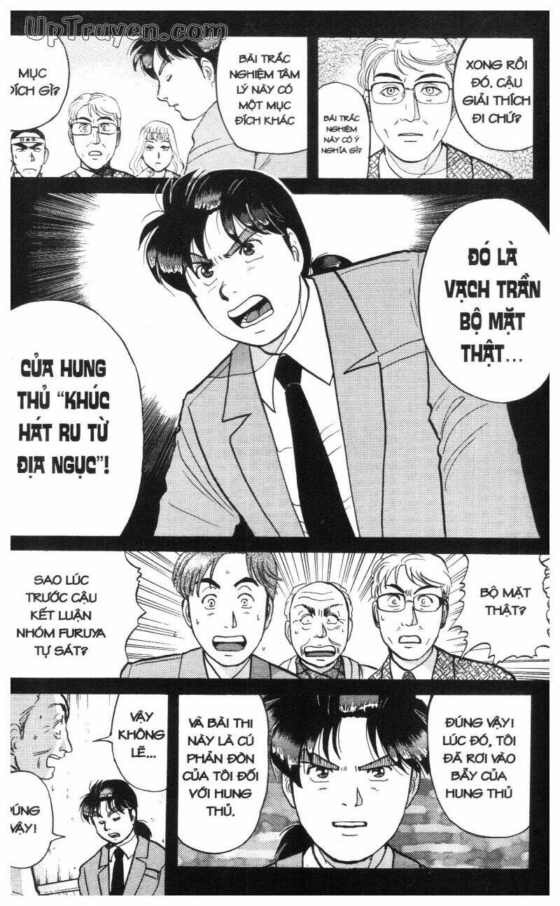 Thám Tử Kindaichi (Bản Đẹp) Chapter 8 - Trang 2
