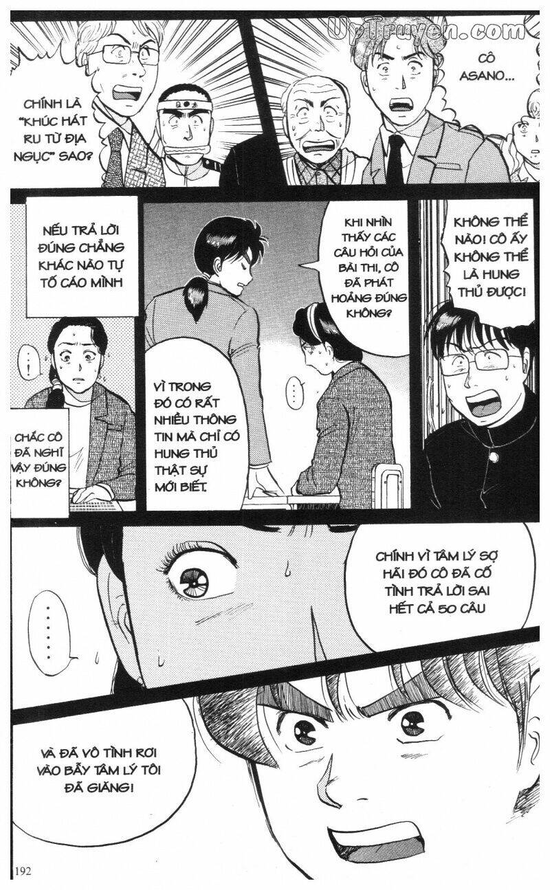 Thám Tử Kindaichi (Bản Đẹp) Chapter 8 - Trang 2