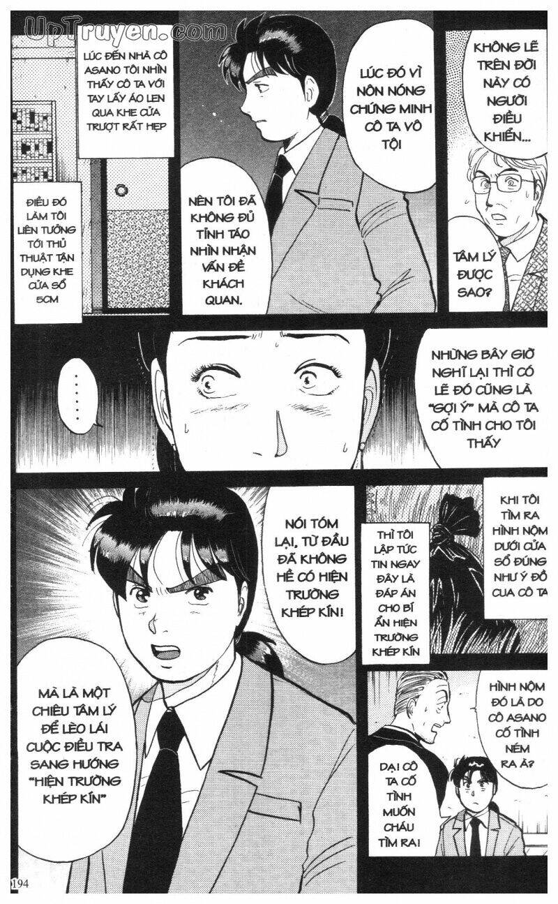 Thám Tử Kindaichi (Bản Đẹp) Chapter 8 - Trang 2